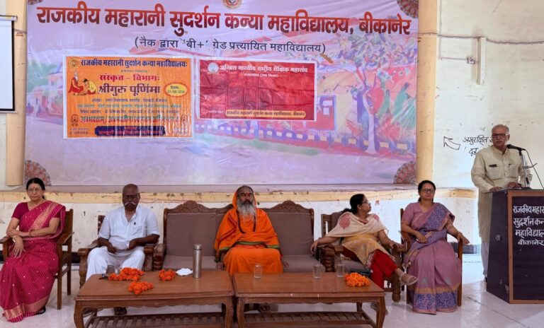 गुरु-शिष्य परम्परा भारतीय संस्कृति की आत्मा – स्वामी विमर्शानन्द