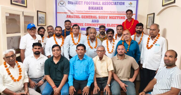 जितेन्द्र सिंह शेखावत अध्यक्ष, रहमत अली सचिव निर्वाचित