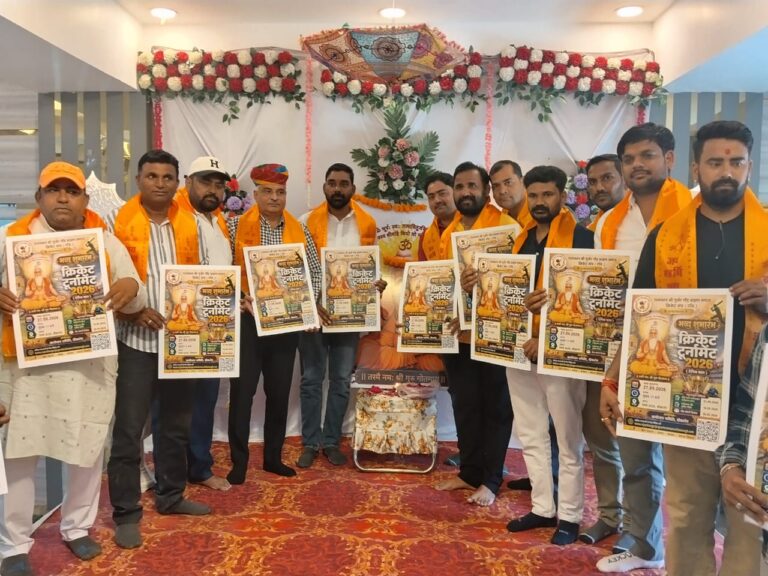 श्री गुर्जर गौड़ प्रीमियर लीग 27 सितंबर से