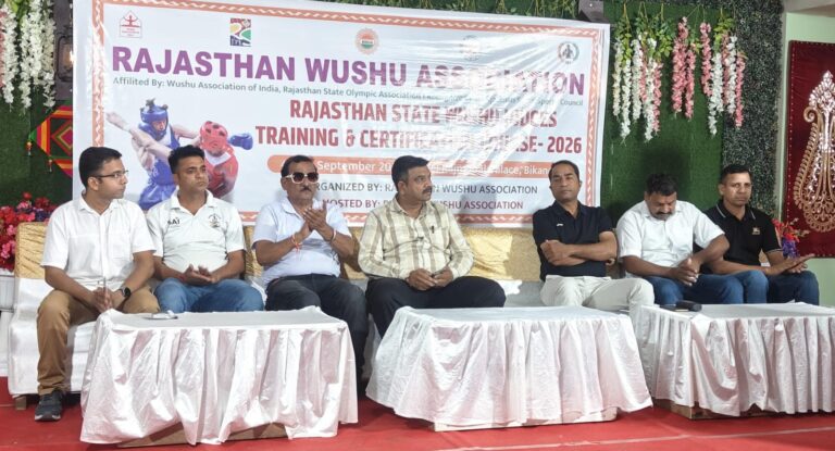 राजस्थान वुशू जजेज ट्रेनिंग एवं सर्टिफिकेशन कोर्स का शुभारंभ