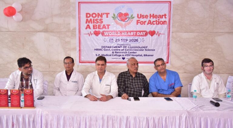 दिल की हर धड़कन अनमोल, थोड़ी सी सावधानी बचा सकती है जीवन