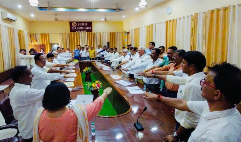 उद्यमी मतदाता संवाद में दिया मतदान का संदेश