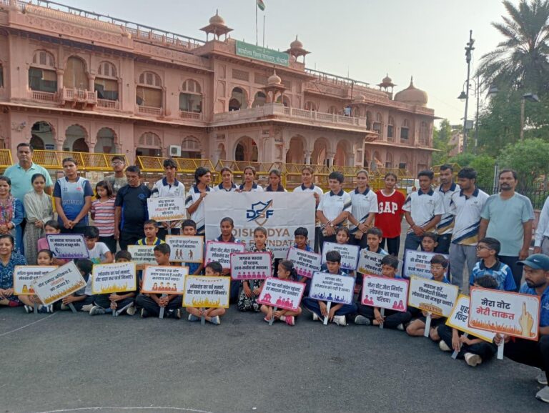 डीएसएफ संडे स्पोर्ट्स लैब  ने फिटनेस और मतदान जागरूकता का दिया संदेश