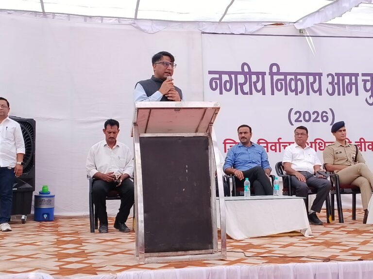 मतदान दिवस पर मिलेगा सवैतनिक अवकाश