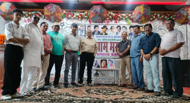 यह शाम मस्तानी गीतों के कार्यक्रम में सजी सुरों की महफिल