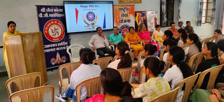 सेवा, समाज और राष्ट्र के प्रति जिम्मेदारी का भाव विकसित करना ही रासेयो का मूल उद्देश्य – प्राचार्य