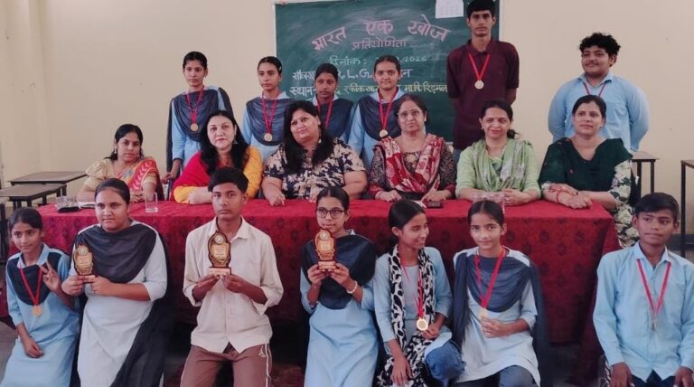 ‘भारत एक खोज’ प्रतियोगिता में विद्यार्थियों ने जानी भारत की गौरवशाली विरासत