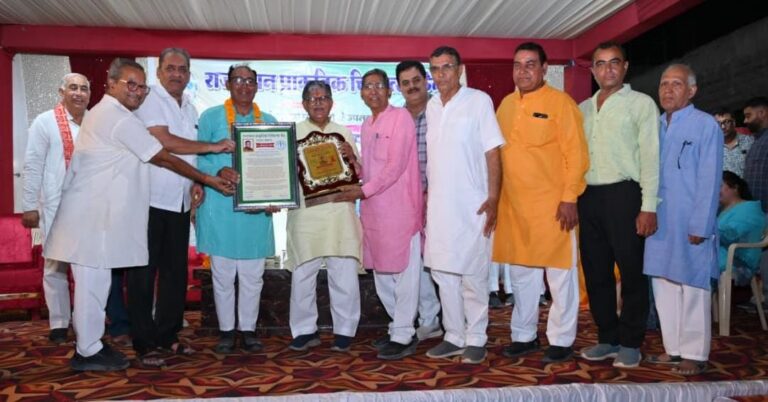 प्राकृतिक चिकित्सा को जन जीवन मे अपनाने की जरूरत – राज्यपाल कटारिया