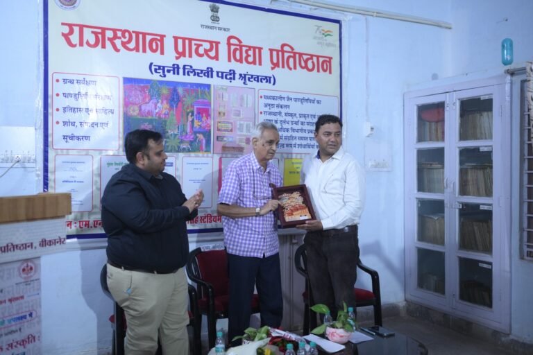 बीकानेर की विरासत को भी मिले यूनेस्को विश्व सूची में स्थान-प्रो. जैदी