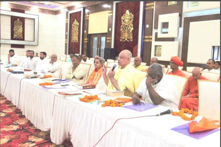 वर्ण व्यवस्था एवं नारी स्वतंत्रता पर हुआ विचार विमर्श