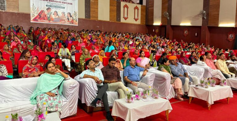 मुख्यमंत्री की अतिथि में जयपुर में हुआ नारी शक्ति सम्मेलन एवं संवाद-2026