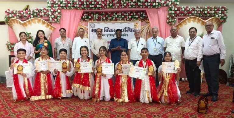 राष्ट्रीय समूह गान प्रतियोगिता में माहेश्वरी पब्लिक स्कूल हुई विजेता