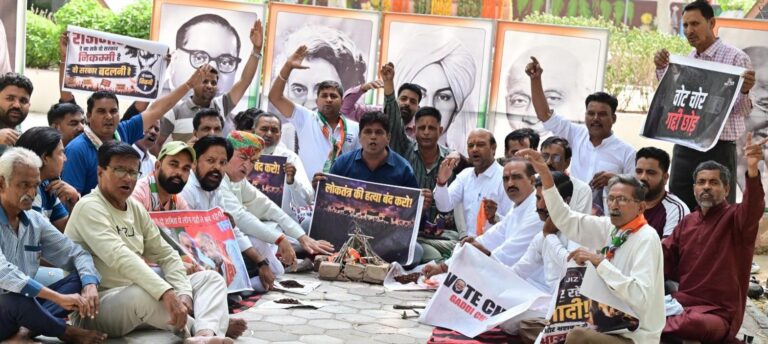 ज्ञानेश कुमार के इस्तीफे की मांग को लेकर गांधी पार्क में किया सद्बुद्धि यज्ञ