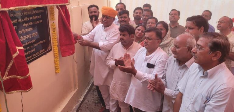 विधायक व्यास ने जिला अस्पताल में किया 1.50 करोड़ रुपए के निर्माण कार्यों का शिलान्यास